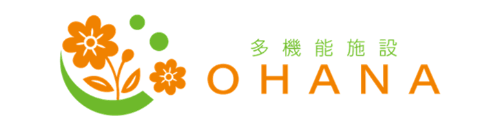 就労継続支援B型事業所OHANA戸塚